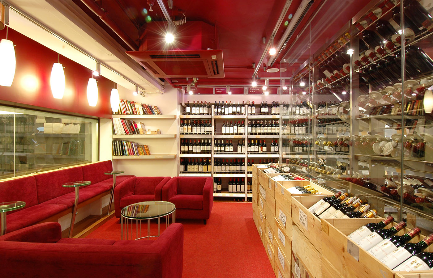 Watson’s Wine Cellar headarchitecture headarchitecture