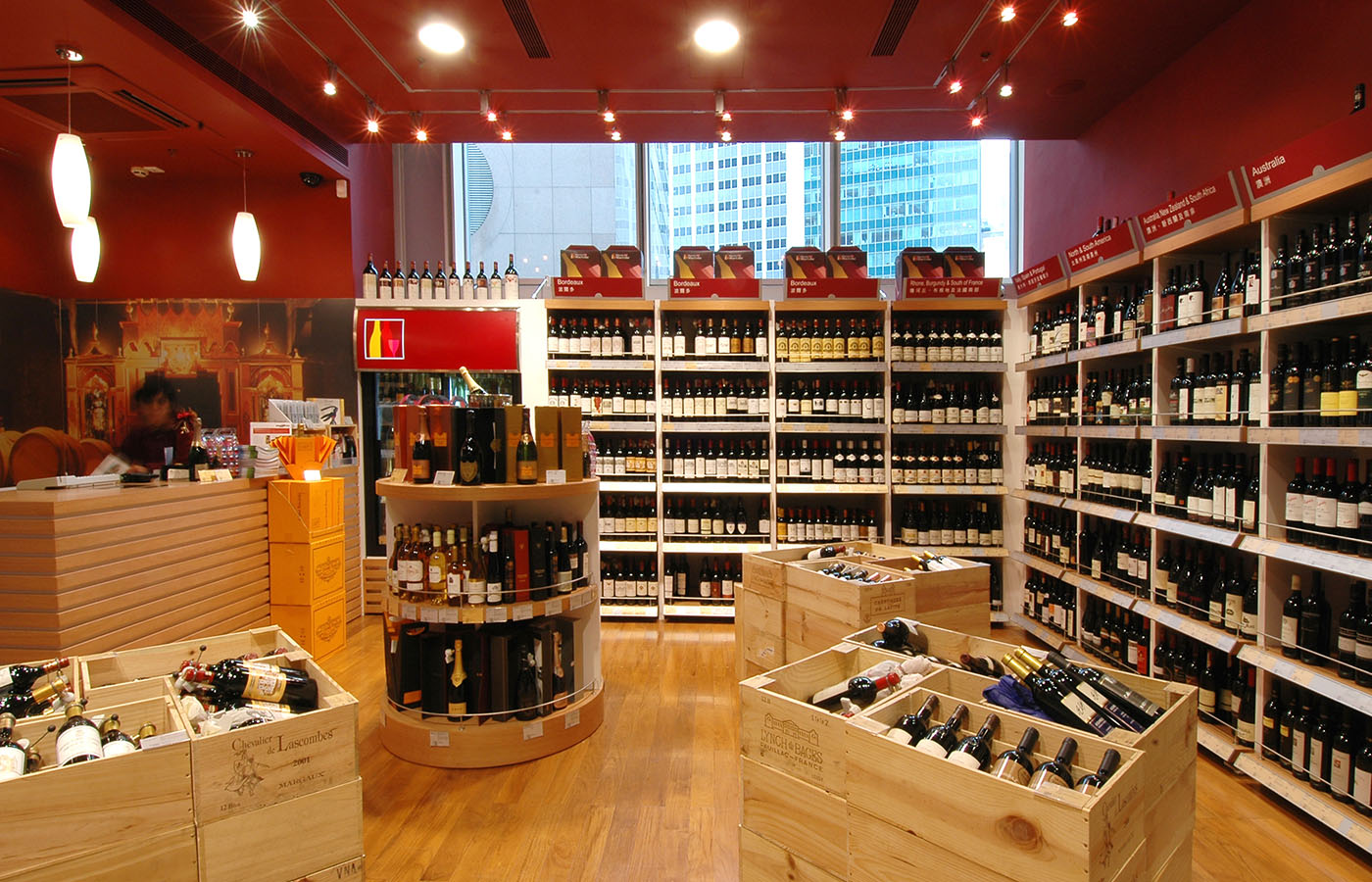 Watson’s Wine Cellar headarchitecture headarchitecture